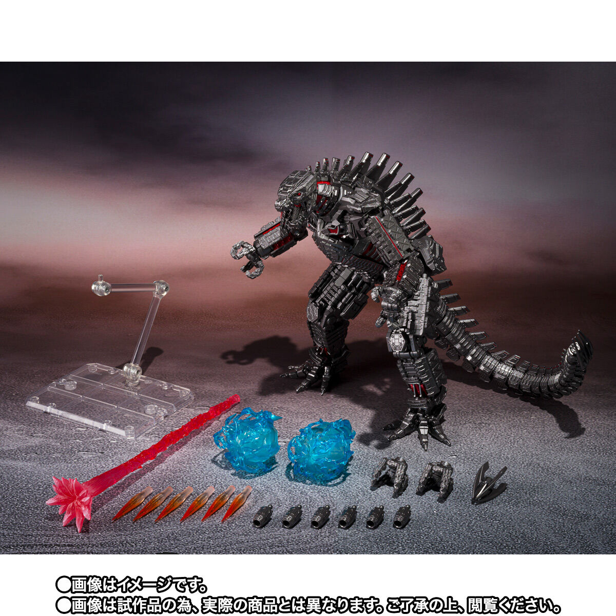 FIGURA PREMIUM BANDAI S.H.MonsterArts MECHAGODZILLA DE GODZILLA VS. KONG (2021) Edição da Batalha Final Japão NOVO