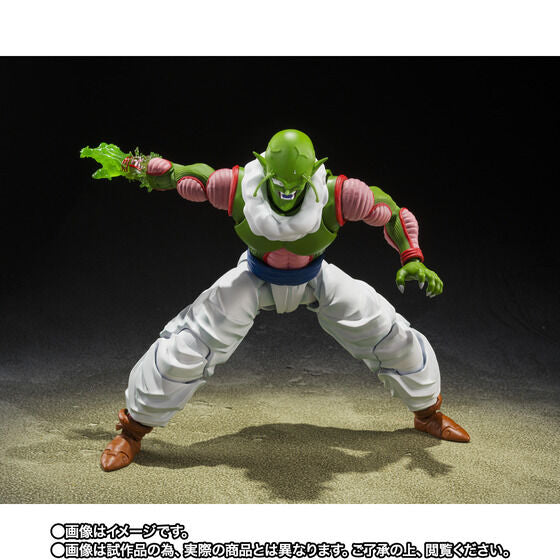 BANDAI Dragonball Z S.H.Figuarts Figure Nail Japan NEW