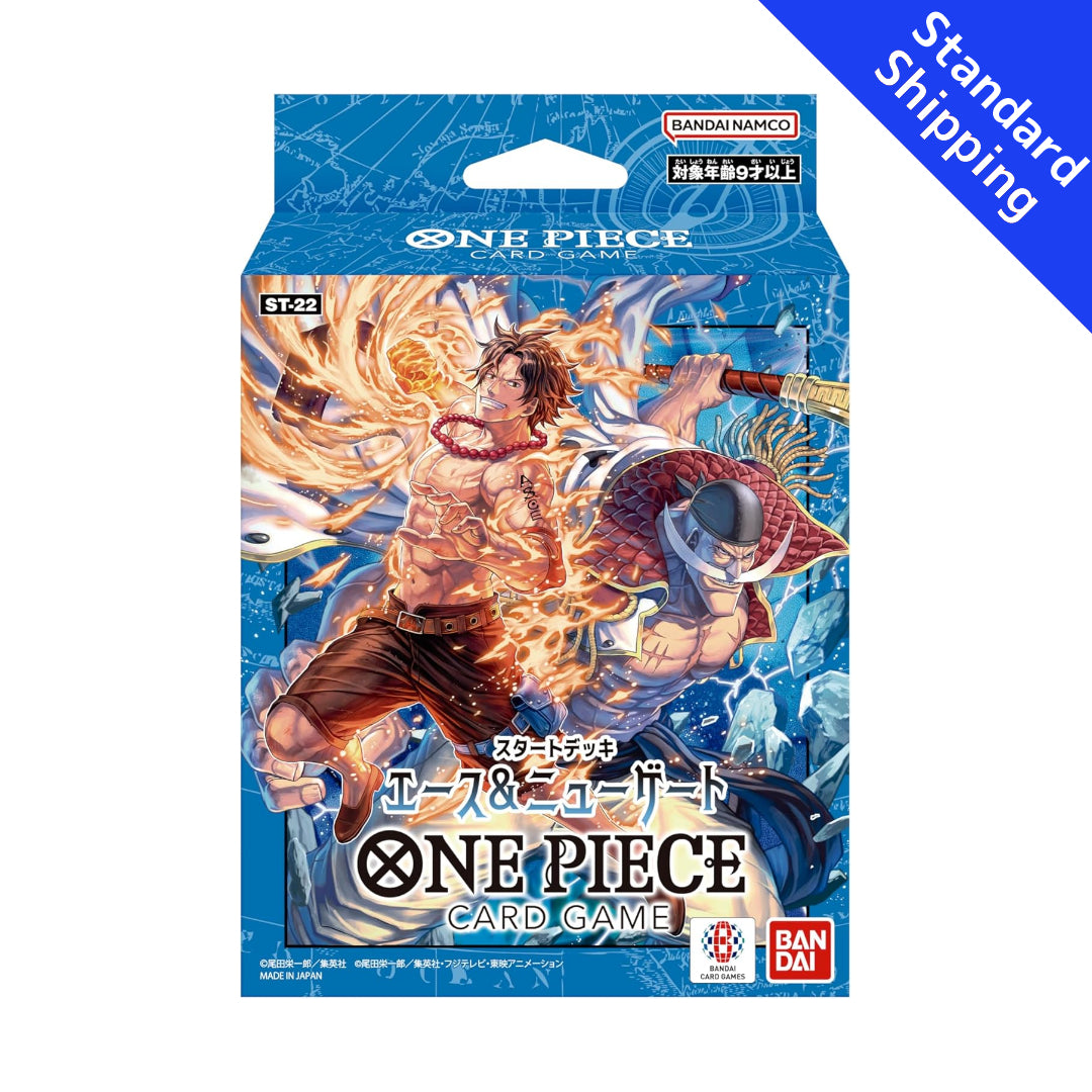 ace one piece card game SAIKYO JUMP Promo Card LuffyAceWhitebeard Top Wa if you have 2 or less Life cards BANDAI ONE PIECE Card Game