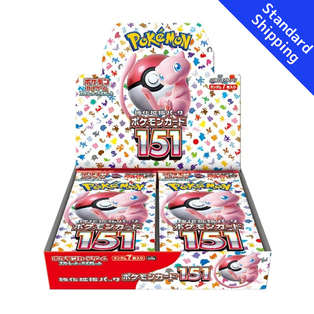 Pokemon 151 Booster Box (Japanese)