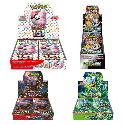 Pokemon Card Scarlet & Violet Booster Box Pokemon 151 & Shiny Treasure ex & Crimson Haze & Mask of Change sv2a sv4a sv5a sv6 Booster Box set Japanese