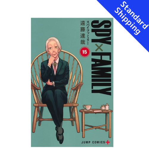 SPY FAMILY vol.1 - New comic Select Manga Jump Japanese Book Japan