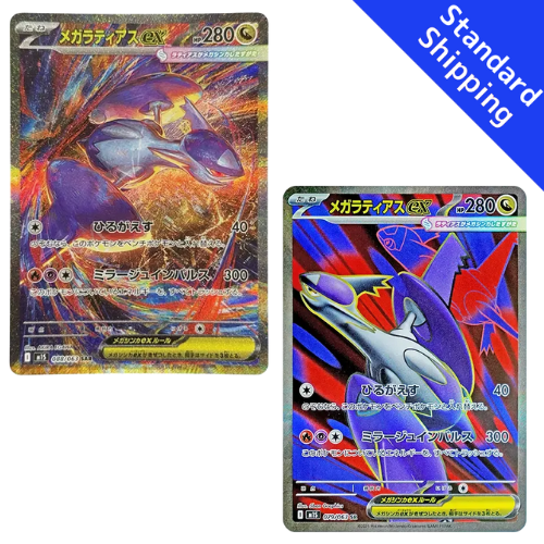 Pokemon Card Mega Latias EX SR SAR M1S Mega Symphonia Japanese