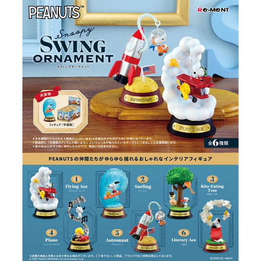 Re-ment Snoopy SWING ORNAMENT (Box Set of 6) Figure Japan NEW