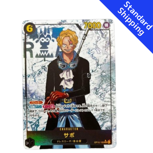 ONE PIECE Card Game Sabo SEC Carrying on His Will OP13 120 japanese – GLIT  Japanese Hobby Shop