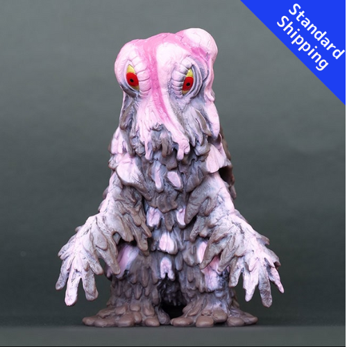 BANDAI Godzilla store limited Movie Monster Series Hedorah strawberry Chocolate ver. Figure Japan NEW