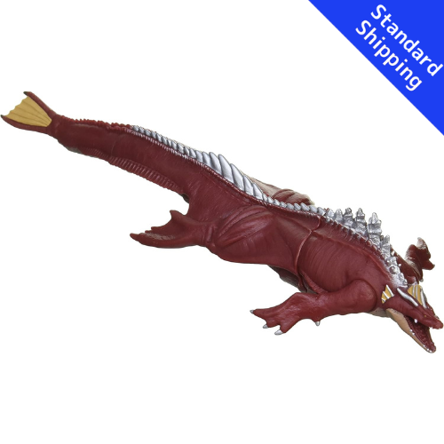 BANDAI Movie Monster Series Godzilla Aquatilis Godzilla SP Figure Japan NEW