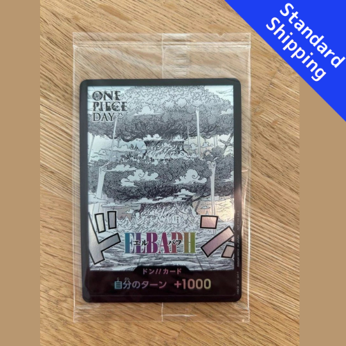 One Piece Card Game ELBAPH Don!! ONE PIECE DAY25 Promotional card advance distribution japan One Piece Card Game ELBAPH Don!! ONE PIECE DAY25 Promotional card advance distribution japan