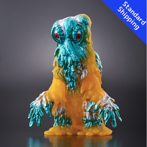 BANDAI Godzilla Store limited Movie Monster Series Hedorah 2023 Summer Ver. Figure Japan NEW