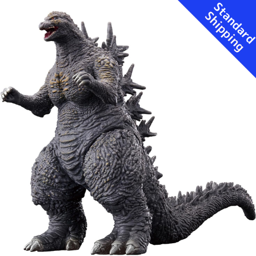 BANDAI Movie Monster Series godzilla 2023 Figure Japan NEW
