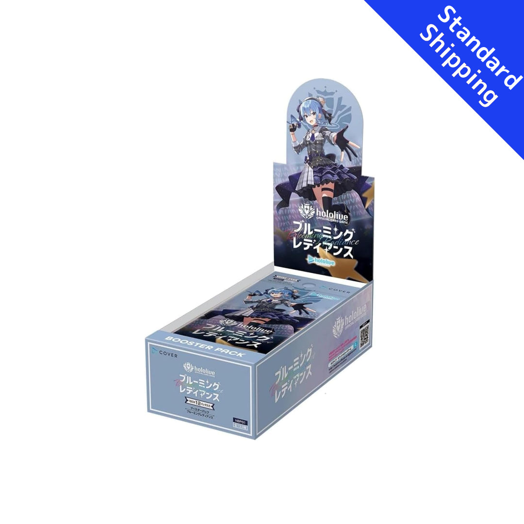 hololive cards booster box COVER hololive OFFICIAL Card Game Booster Box Blooming Radiance Japane – GLIT Japanese Hobby Shop