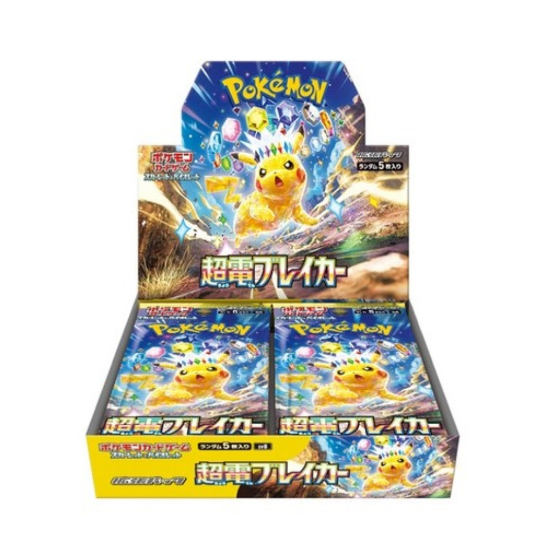 Pokemon Card Scarlet & Violet Booster Box sv8 Super Electric Breaker Japanese