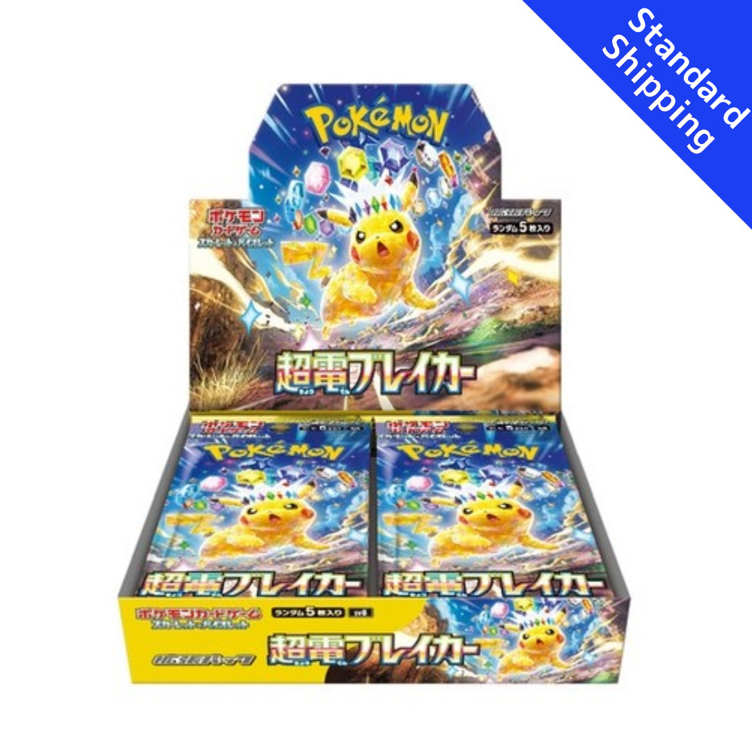 Pokemon card Scarlet & offers Violet Violet ex Booster sv1V 1BOX Japanese