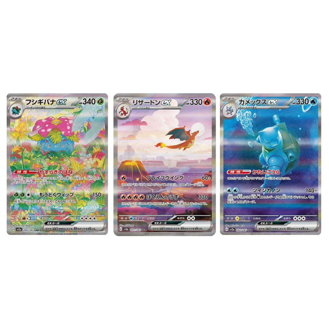 Pokemon Card Venusaur ex Charizard ex Blastoise ex SAR 200 201 202/165 sv2a Pokemon Card 151 Japanese