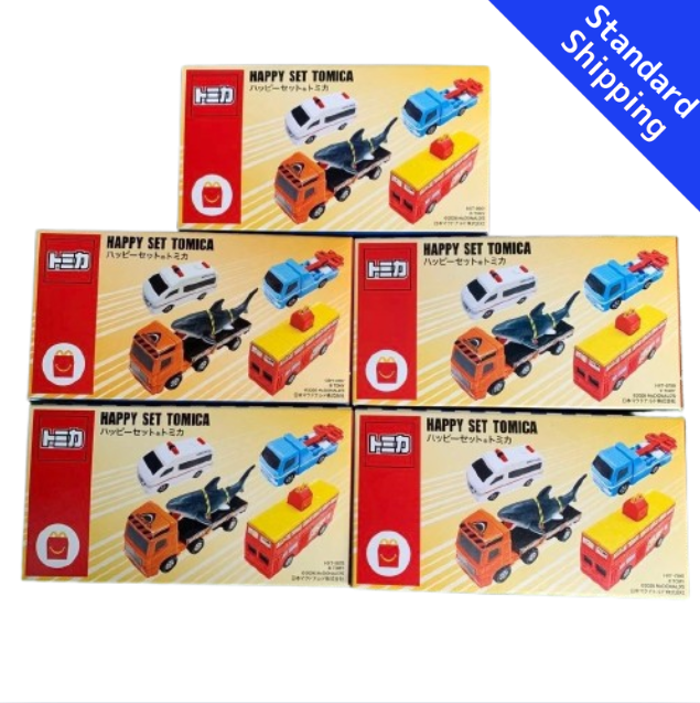 McDonald's Happy Meal set TOMICA vol.2 complete set Secret Toy