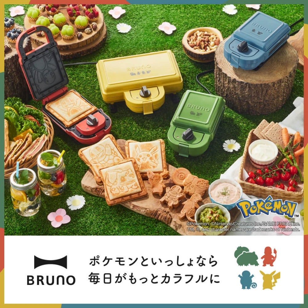 Pokemon Center BRUNO Hot Sandwich Maker single Japan NEW