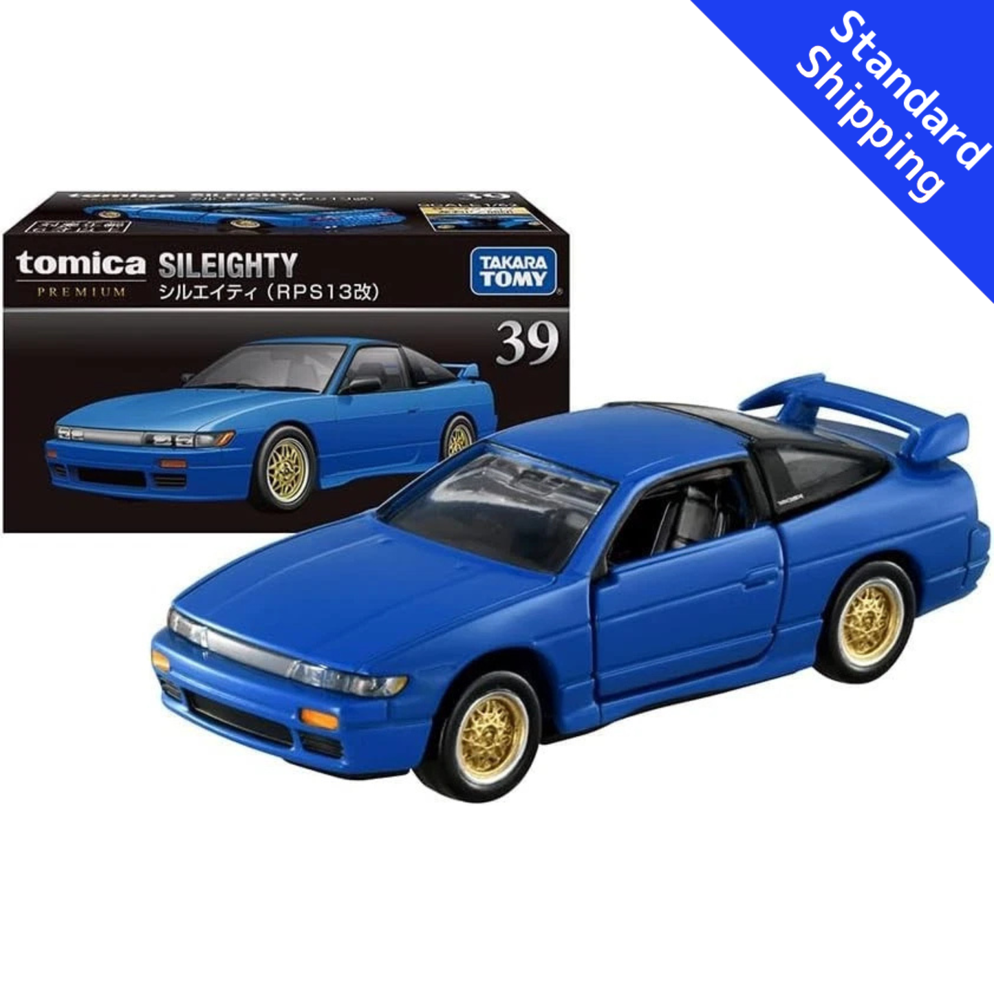 Tomica Premium No.39 Nissan Sileighty RPS13 Takara Tomy Japan H93