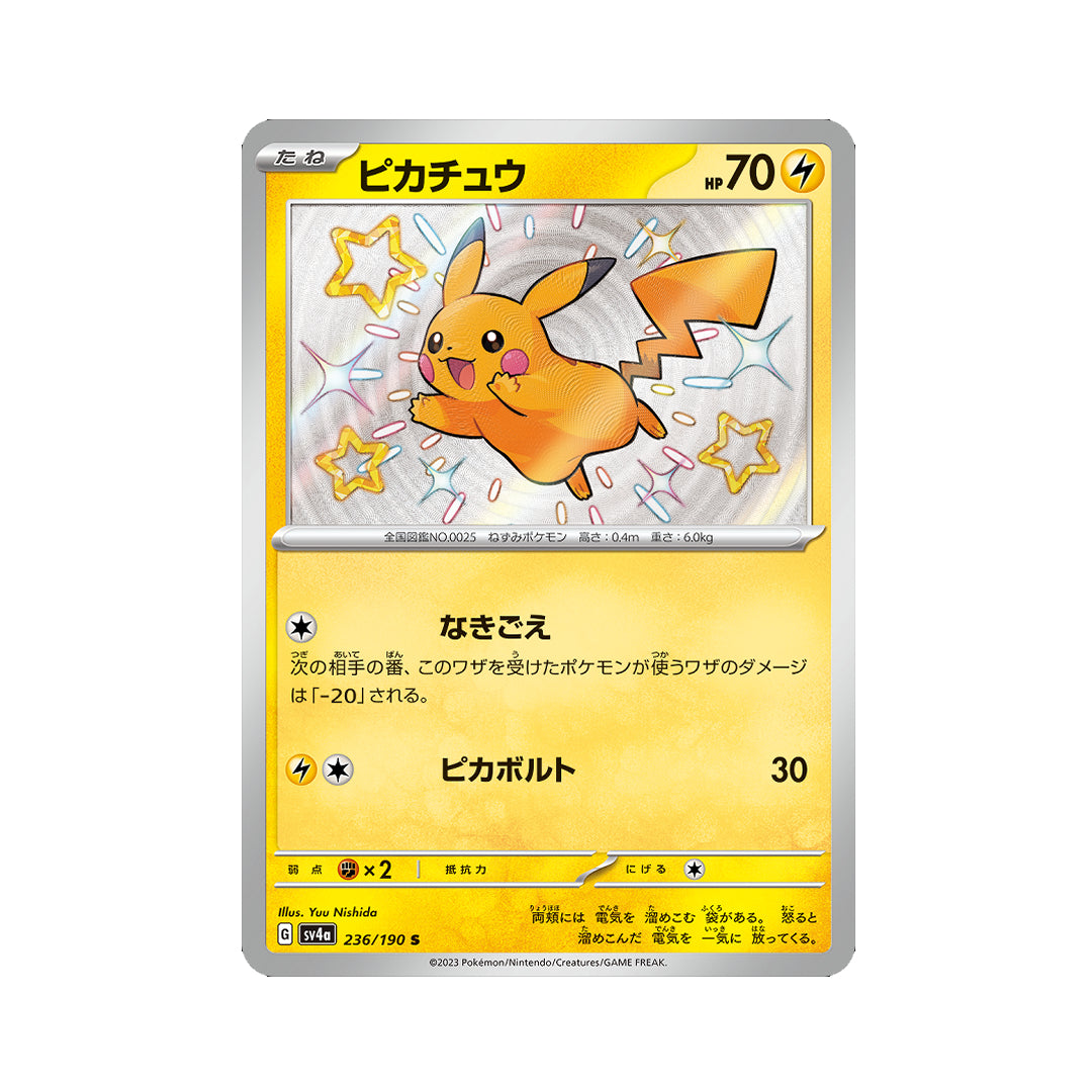Pokemon Card Pikachu S 236/190 sv4a Shiny Treasure ex Japanese – GLIT  Japanese Hobby Shop