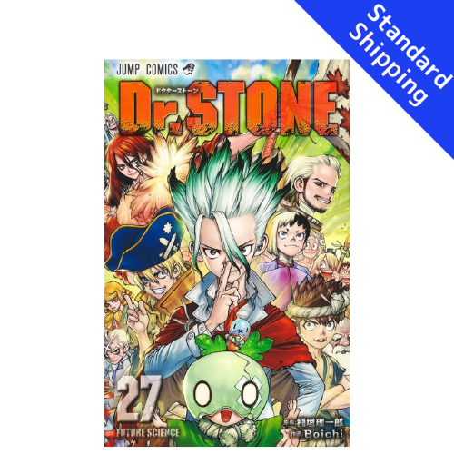 Dr. STONE vol.1 - New comic Select Manga JUMP Japanese Book Japan