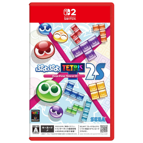 Puyo Puyo Tetris 2S Nintendo switch 2 Game Japan