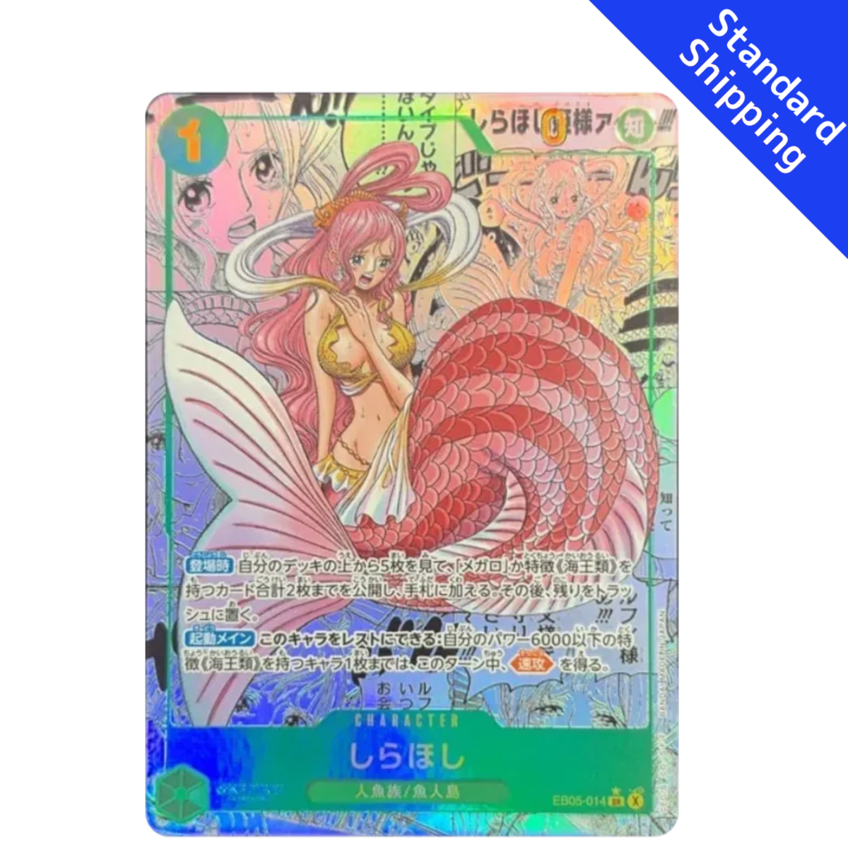 Shirahoshi Manga comic Heroines edition vol.2 EB05 ONE PIECE Card japanese