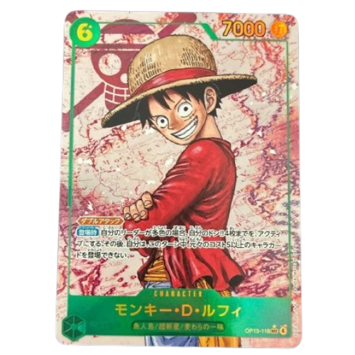 ONE PIECE Card Game Monkey D Luffy SEC Carrying on His Will OP13 118 japanese