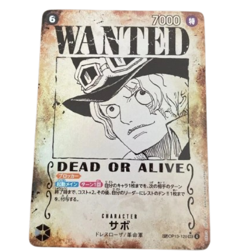 ONE PIECE Card Game Sabo SP SEC Carrying on His Will OP13 120 japanese