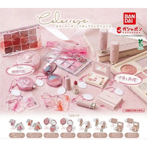 HY1976 Capsule toy COLORROSE Miniature Collection 2 complete set