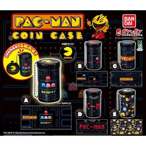 HY1908 Capsule toy PAC-MAN Coin Case complete set