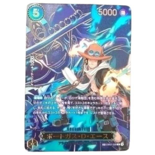 ONE PIECE Card Game Portgas D Ace SP Carrying on His Will OP13 028 japanese