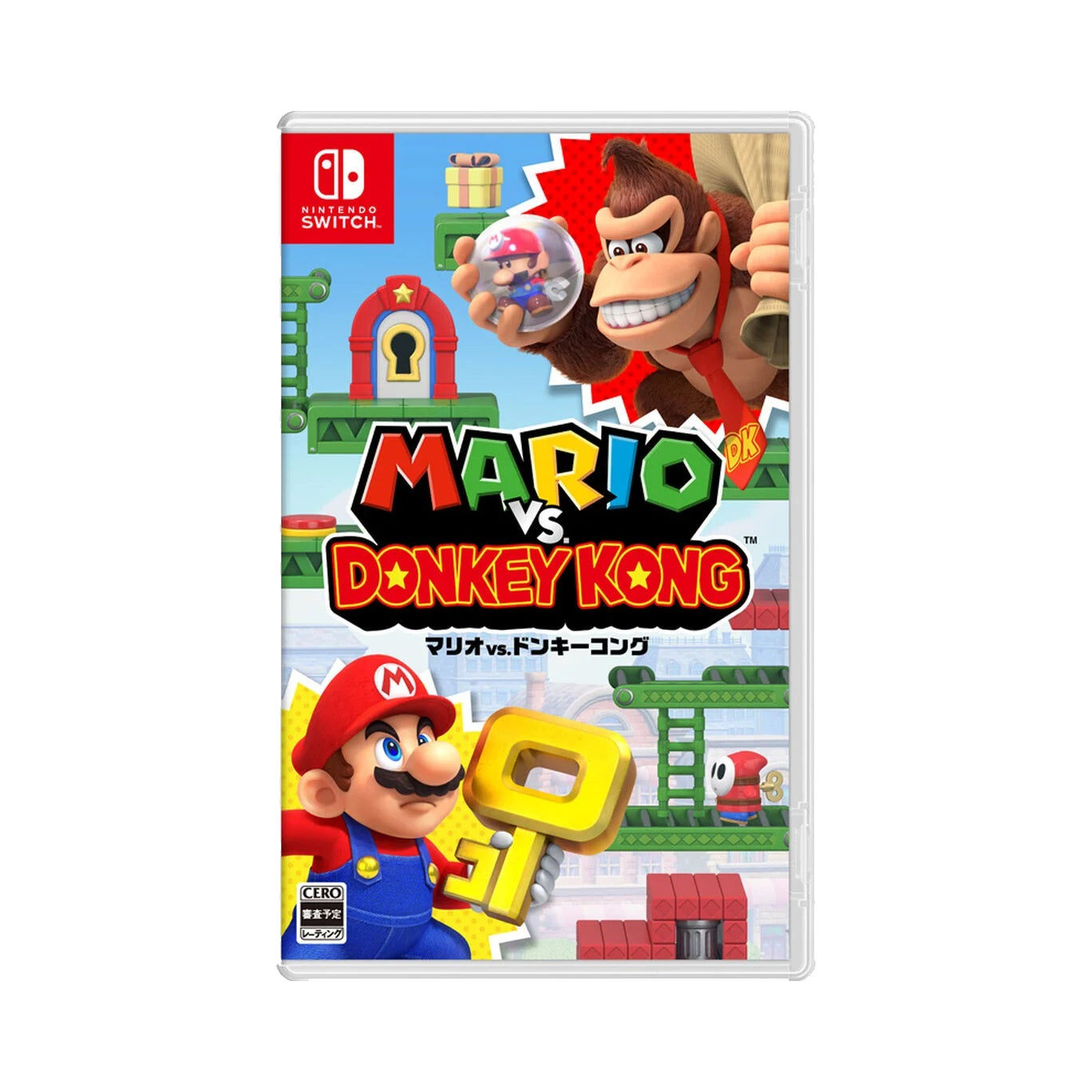 Mario vs. Donkey Kong, Jeux Nintendo Switch, Jeux