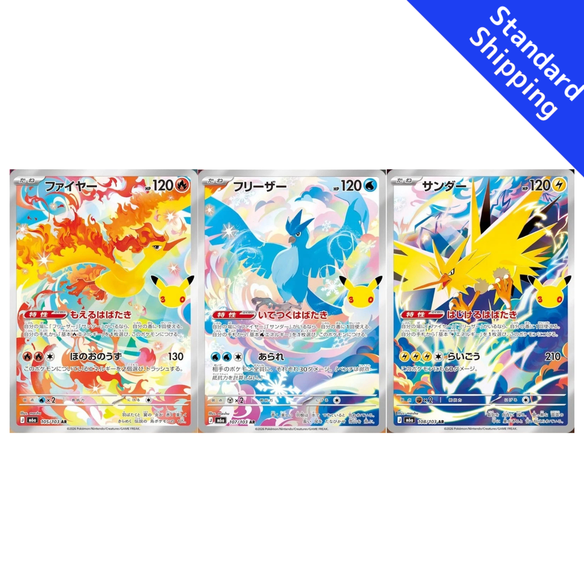 Pokemon Card Moltres Articuno Zapdos AR M6a 30th Celebration Japanese