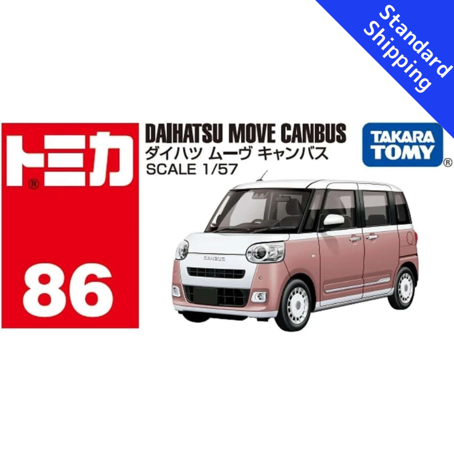 Tomica Daihatsu Move Canvas Takara Tomy Japan H105