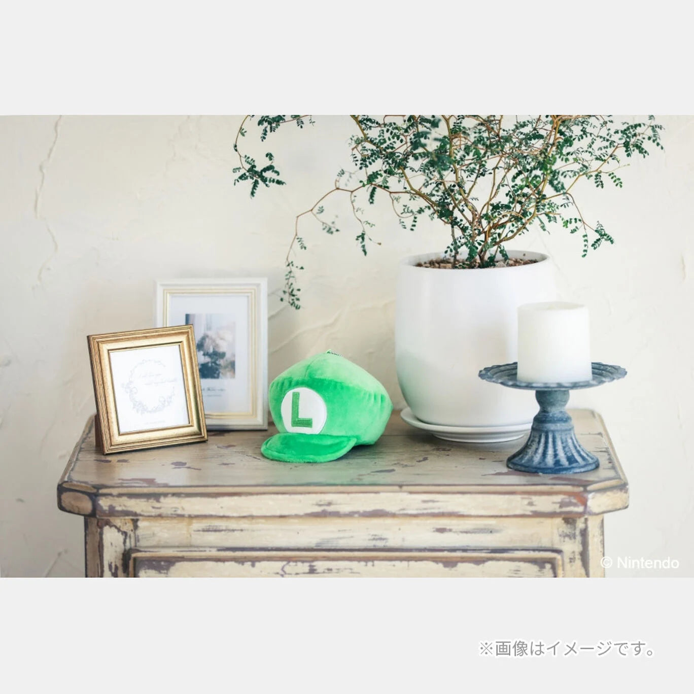 Nintendo Super Mario Chapéu do Luigi Bolsa de Pelúcia LIVRO Japão Nintendo TÓQUIO/OSAKA/KYOTO NOVO