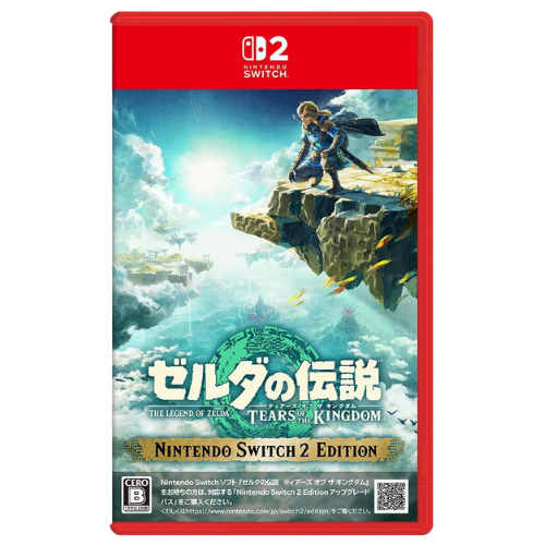 The Legend of Zelda Tears of the Kingdom Nintendo switch 2 Game Japan