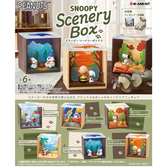 Re-ment SNOOPY Scenery Box (Box Set of 6) Figure Japan NEW