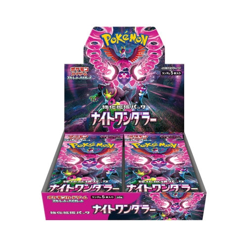 Pokemon Card Scarlet & Violet Booster Box Night Wanderer sv6a Japanese