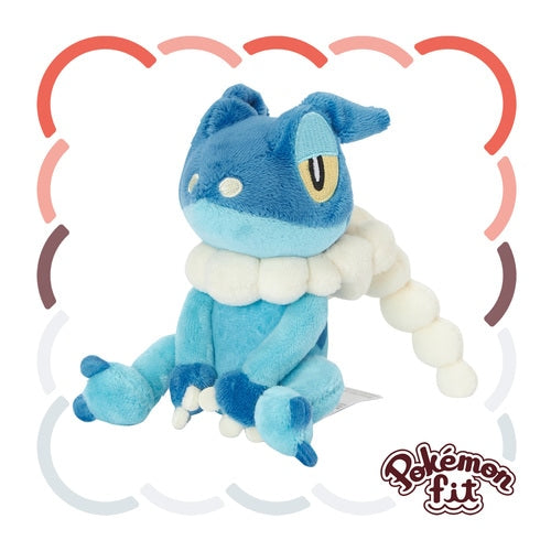 Pokemon Center Plush Pokemon fit Frogadier No.657 Japan NEW