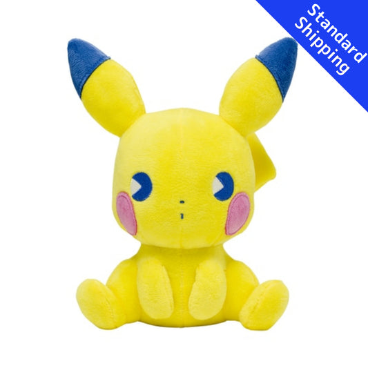 Pokemon Center Plush toy Pikachu Saiko Soda Refresh Japan NEW