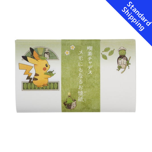 Pokemon Center Pocket paper that can also be used as a memo Cafe Poltchageist Japan NEW