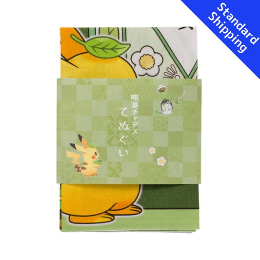 Pokemon Center hand towel Cafe Poltchageist Japan NEW