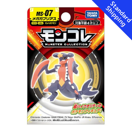 Pokemon Center Mega Garchomp Monster Collection MS-07 Japan NEW