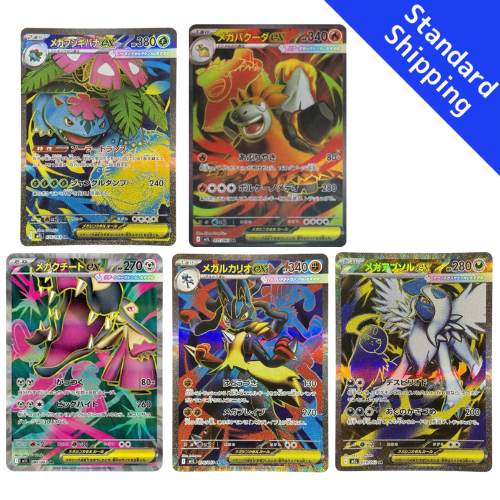Pokemon Card Mega Venusaur Camerupt Lucario Absol Mawile SR SET M1L Mega Brave Japanese