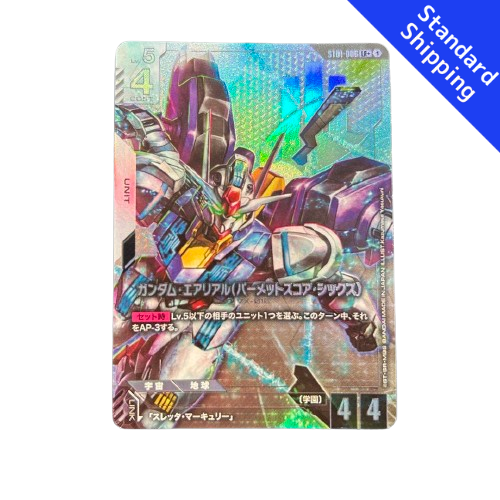 Gundam card Gundam Aerial Permet Score Six ST01 006 LR+ parallel bonuspack