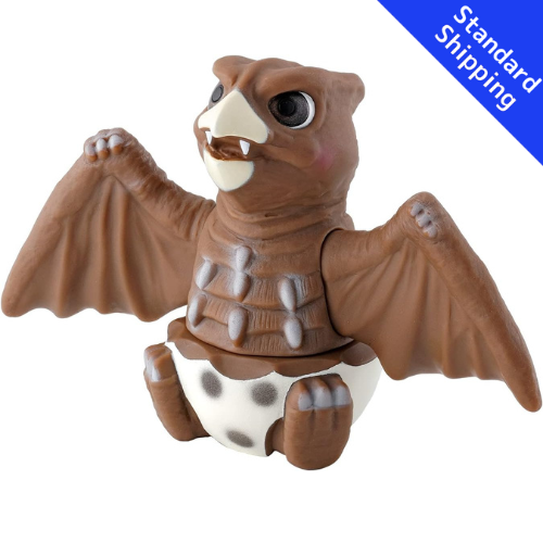 BANDAI Movie Monster Series radon Godziban Figure Japan NEW