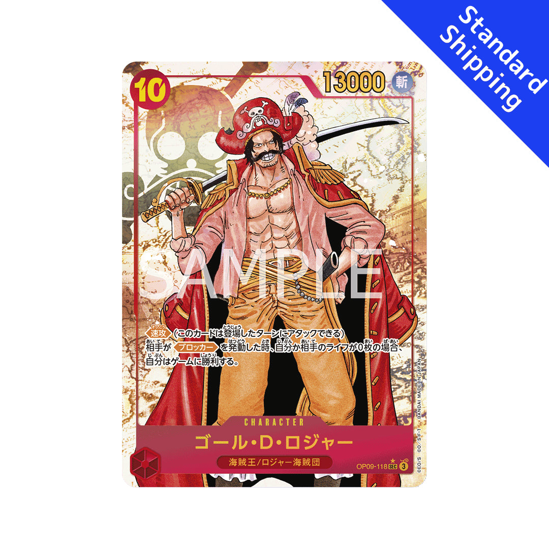 BANDAI ONE PIECE Card Game Emperors in the New World OP-09 Gol D Roger SEC Parallel Japanese NEW BANDAI ONE PIECE Card Game Emperors in the New World OP-09 Gol D Roger SEC Parallel Japanese NEW