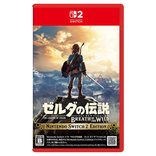 The Legend of Zelda Breath of the Wild Nintendo switch 2 Game Japan