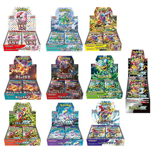Pokemon Card Scarlet & Violet Booster Box Pokemon 151 sv2a etc. Booster Box 10 set Japanese
