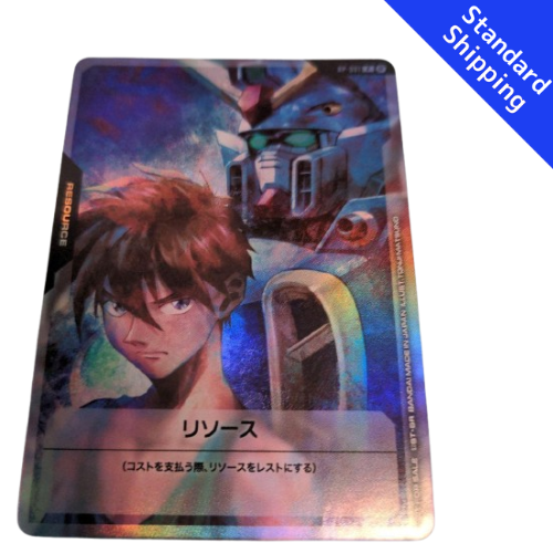 Gundam card Resource Heero Yuy Wing Gundam RP-001 P