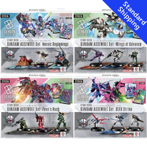 Gundam Card Game Start Deck ST01A ST02A ST03A ST04A Gundam Assemble Set japan 4set